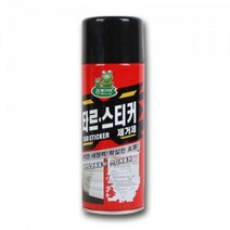 TYQ889218청개구리 타르 스티커 제거제 끈끈이 유리 크리너