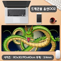 YN 드래곤볼 마우스패드 장패드 모음 게이밍 사무용 캐릭터 손오공 배지터 초사이언 피콜로 부루마 인조인간18호, 1개, 옵션02 드래곤볼 마우스패드 900x400mm