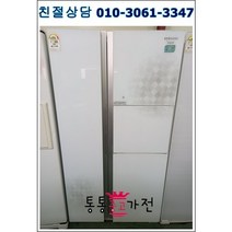 중고냉장고 지펠 700리터급 랜덤 펜션 가정집 아파트 빌라 클라쎄 엘지 삼성 양문형 냉장고 입주공장 음료수 음식 자취생 원룸 업소 모텔 서울경기 직배송 지방택배발송, 중고가전