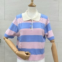 에잇컨셉 에잇컨셉 강서 홈플러스몰05 베이비카라 C23D1FKT002 (9737698)
