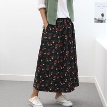 로즈 면 플레어 봄 롱 스커트 치마
