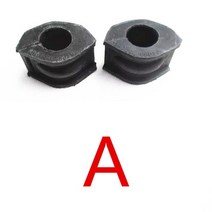 후륜 프론트 스테빌라이저 고무부싱 Jac j3 jac j3 토리노 자동차 밸런스 바 스태빌라이저 바 고무 개방 고무 부싱 활대부싱, 아미 그린