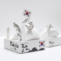 티처몰 종이독도모형 만들기