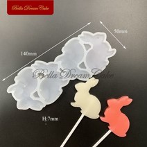 파베초콜릿 틀 바크 초콜릿 몰드 가나슈 발렌타인데이 수제 토끼 롤리팝 실리콘, dj-bbt-111