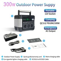 대용량보조베터리 예비 미니 충전기 호환 캠핑용 휴대용 파워 스테이션 강력한 보조배터리 고속 충전 대용량 보조 배터리 300W600W 140000mAh, 1.300W 80000mAh - 위의 100000mAh