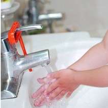 유아 온수조절장치 잠금장치 어린이집 뜨거운물조심, 노랑