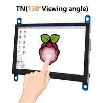 LCD 모니터 세로 34인치 가성비 240hz, ctp-tn