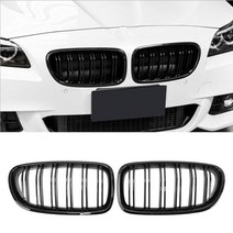 BMW 5시리즈 스타일링 부품 5 시리즈 F10 F18 자동차 앞 범퍼 그릴 신장 레이싱 더블 슬랫 520 523 525 530 광택 블랙 20102017