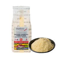 유기농 옥수수가루 500g 이탈리아 안티코 몰리노 로쏘 피오레토 옥수수분말, 단품