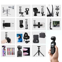 DJI 포켓2 악세사리 모음 기획전 오즈모 POCKET 액세서리 가방 케이스 프로텍터 용품, 옵션3-2-6) AC-G61 스티커 밀리터리