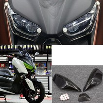 야마하 XMAX300 헤드라이트 튜닝램프 커버, 투명색