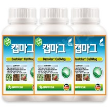 캡마그 500ml X 3 개 고칼슘 500ml 1개 고효율 칼슘 고토 붕소 복합 액제 영양제 코리아아그로, 단품