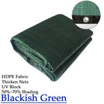 어닝 아름다운 정원 햇빛 가리개 그물 다육이 식물 창고 자외선 차단 음영 항해 퍼걸러 단열 HDPE 천막, 03 Blackish Green_23 2.5m x 5m