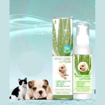건조한강아지용 비듬 각질방지 보습로션 펫영양보습