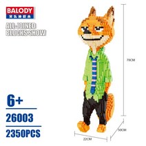 폭스 닉 나노블록 어려운 3d 성인 어린이 조립 장난감 선물 대형 퍼즐 장식품, 주디, A