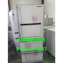 중고김치냉장고 스탠드형 뚜껑형 삼성지펠 310리터