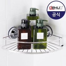 디허브 압연스텐레스 코너선반 220, 1개