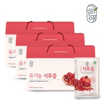 그린애 유기농 석류즙 30팩 1box, 3box, 80ml