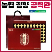 충북인삼농협 농협 침향 공력환 60환