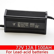 255x80 80/65-6 타이어 외부 10 인치 전동 스쿠터 스페듀얼 그레이스 제로 10x 듀얼트론 KuGoo M4 업그레이드 오프로드, [02] 72V 12A