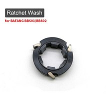 Bafang 액세서리 BBS01 02 BBSHD 도구 예비 교체 부품 베어링 나일론 기어 전자 자전거 센터 미드 드라이브 모터 키트, 1개