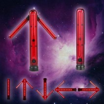 LED 충전식 안전 지시봉 경광봉 유도봉 신호봉