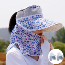 라라민 농사모자 2p 세트 여름 농사용 햇빛가리개 밭일 모자