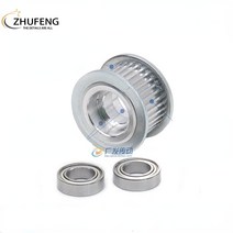 베어링 풀러 빼기 GT2 2GT 30 Teeth 동기식 타이밍 아이들러 풀리 6/10mm 벨트 3D 프린터 액세서리 용 베어, 03 5mm Bore with Teeth_02 10mm