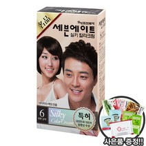 세븐에이트 실키칼라크림 염색약 실키 동성제약 염모제 새치 백모 커버 60g, 6호 진한갈색