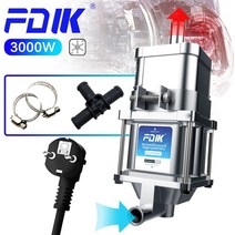 미니 손선풍기 FDIK 3000W 엔진 예열기 자동차 냉각수 히터 220V 240V 주차 18L 이하 차량에 적합 배기 1 년 보증, 3000WTSZ