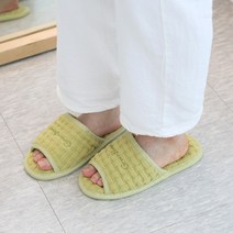 층간소음방지 워셔블 면실내화 미끄럼방지 슬리퍼 퓨어 거실화 룸슈즈