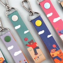 디자인아지트 [주문제작] 네임택 키링 킨더가든 미아방지 자동차키링 어린이날선물, 사자