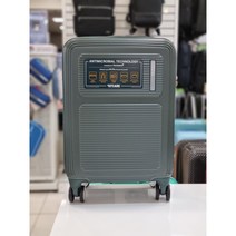 아메리칸 투어리스터(아울렛 ) MAXIVO 20인치 HO224001f
