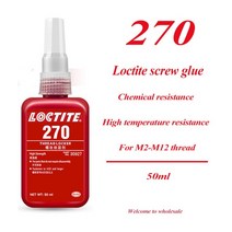 견고한 50ml 록타이트 222 241 220 221 243 262 263 270 272 277 273 245 266 290 나사 고강도 스크류 패스, 13 50ml-270