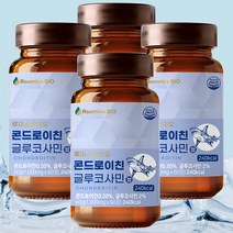 루미스바이오 콘드로이친 글루코사민 보스웰리아 고순도 고함량 1000mg 240정 8개월분, 60정, 4개