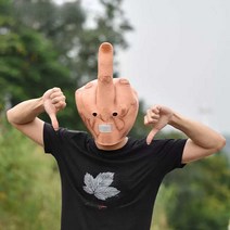 특이한 가면 가운데 손가락 욕 인싸 마스크 할로윈