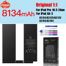 삼성 휴대폰 배터리 삼성 휴대폰 배터리배터리 키덜트패드 에어2 PINZHENG 7340mAh 태블릿 iPad 6 공기 2, 21 N8134 air3Pro10.5 2
