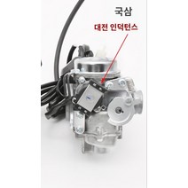 카브레타 기화기 Wuyang Honda Little Princess에 적합 100GCC100 Joy/Youyue WH100T-F-H 오토바이 기화기, A.3국
