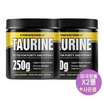 프리마포스 타우린 다이어트 보충제 250g X2통 PrimaForce Taurine 사은품 증정, 2개