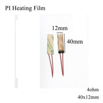 15x15mm 5V 12V 24V 110V 220V PI 난방 필름 폴리이 미드 접착식 전기 히터 플레이트 패널 패드 매트 연료 호일 오일 엔진 탱크, 40x12mm