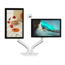 _PMA-2DU 화이트 듀얼 모니터 위치 변경 lg 모니터 스탠드 구매 데스크탑 모니터 안내 스탠드받침대