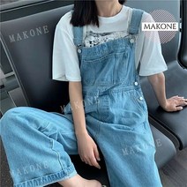 Makone 상표등록 Makone 상표등록 여성점프수트 청바지 멜빵바지 여자멜빵바지 점프슈트 청멜빵