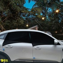 올란도 차박 햇빛가리개 모기방충망 6종세트, RVSUV