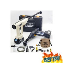 콜튼 고압 고압세차기 세차기, 콜튼 무선 고압세척기 고압세차기 휴대용 세차기 소프트블