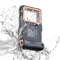 갤럭시A52 5G A526 카메라 셔터 다이빙 방수케이스, A52 5G(A526), 블루-오렌지