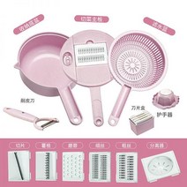 만능 슬라이서 가정용 다기능 서진이네 채칼 주방도구 주방 도구 필링 감자 파쇄 야채 커터 홈 강판 슬라이스, 소맥분 12종세트 핸드가드+드레
