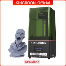 UV프린터 UV 골프공인쇄 핸드폰케이스 프린터 kingroon kp6 모노 lcd 3d, 협력사, kp6 mono