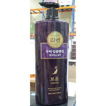 리엔 보윤 두피 딥클렌징 샴푸 1000ml