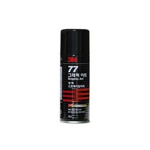 3M Scotch #77 강력 고정 스프레이 접착제 160ml, 단품