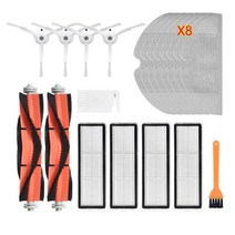물걸레 청소기 부품 교체 패드 HEPA 필터 샤오미 호환 mi jia 1 1s Roborock S5 S50 Max Mi 로봇 진공 청소기 걸레 롤러 사이드 브러시 액세서리 예비, 18 18